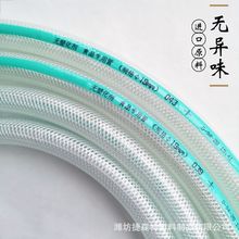 ʳƷ����PVCʳƷ�������w�S�W�y�� �����ܻ������ˮ͸������ܛ��