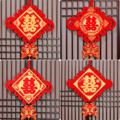 中国風の中国結び一側立体「ハッピー」文字ペンダント、結婚式の装飾、ドア、リビングルーム、玄関ホール、結婚式の部屋の装飾に最適です。