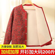 �ﶬ�������_�����¼ӽq�Ӻ����ӷ��L��ů���׋������¼tɫ���]