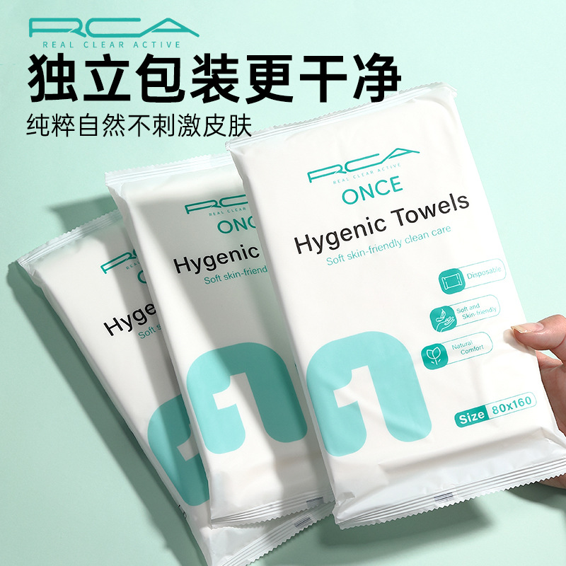 RCA ha ampliado un paquete completo de toallas de baño desechables, toallas de baño 100 piezas, toallas de limpieza facial portátiles de viaje, exclusivamente transfronterizas.