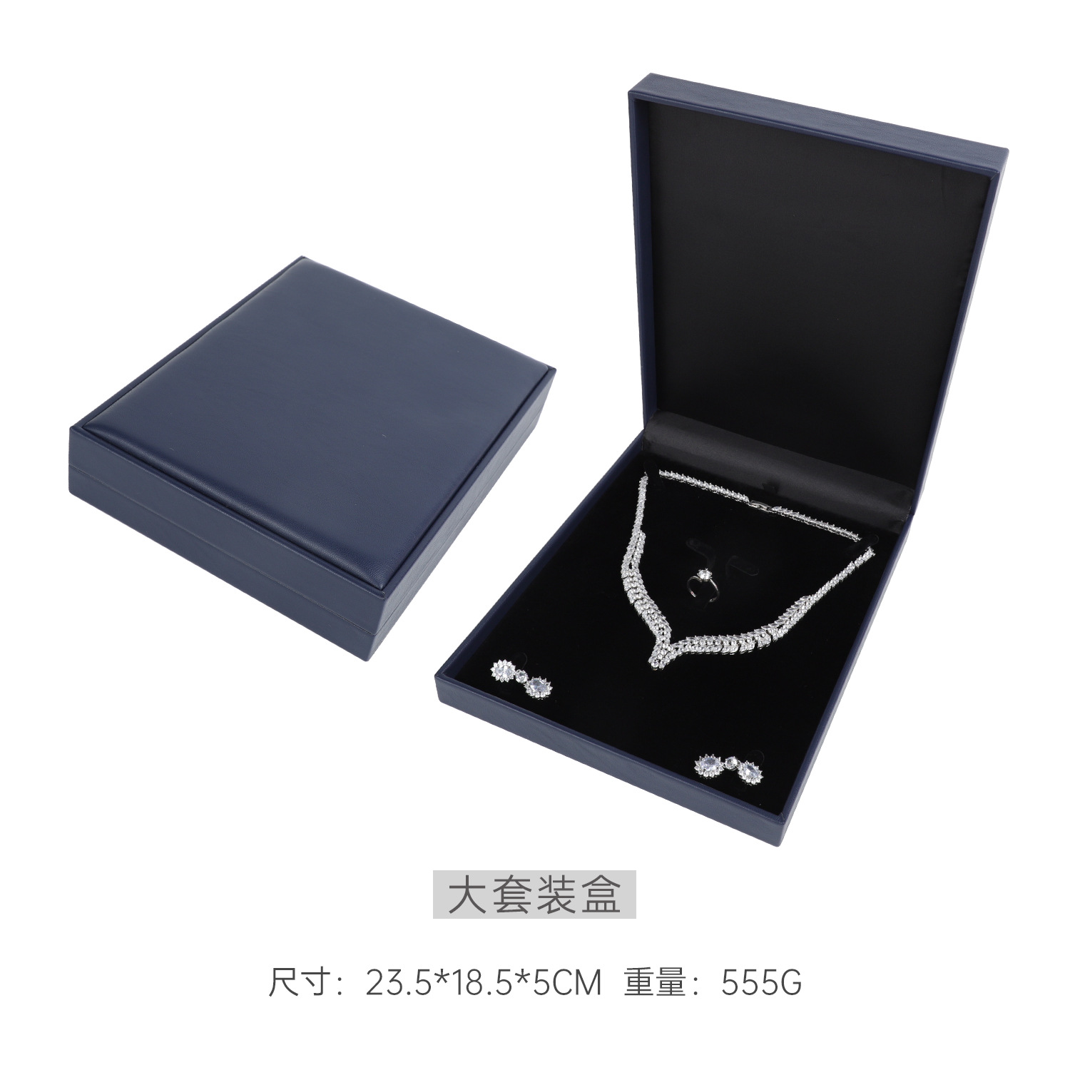 Caja de joyería de cuero PU cepillado de alta gama, caja de anillo, caja de regalo de pulsera, caja de embalaje de joyería de collar, joyero image 14