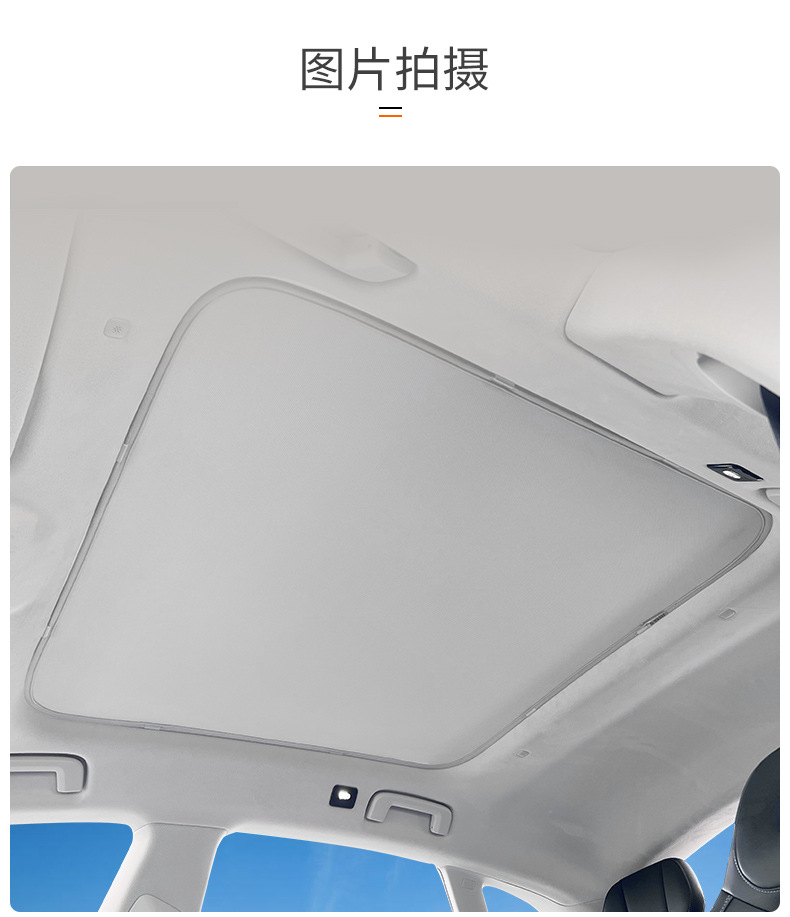 详情-09.jpg