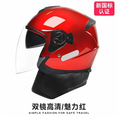 Half Helmet for Men, Autumn and | Motosiklet kaskı (dəbilqə) - thickened-model-double-mirror-charm-red-detachable-scarf-anti-fog-and-sunscreen