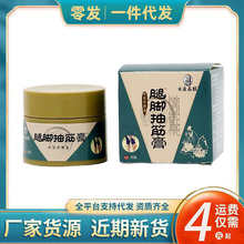 Sl_֫ľNָľֹʹ֫ľ