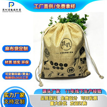 ���l�����鲼��ʳƷ���b������������S����Zʳ�����P���