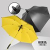 30 Full fiber Vinyl Waterproof Case Golf umbrella Long-handled umbrella Straight Umbrella Advertising umbrella customized logo