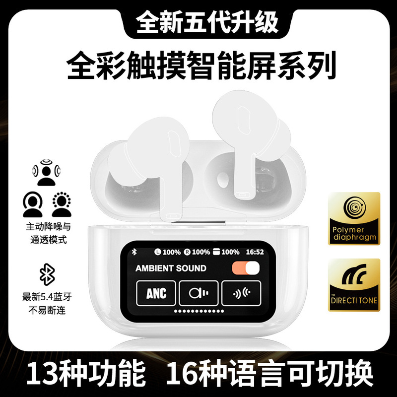 Z50Pro Bluetooth Headset G15 Noise Reduction with V80 Multi-Language Remote Control for Photo Taking A9Pro Wireless Bluetooth 5.4