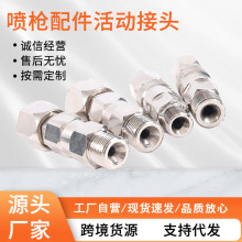 �����քӇ��ᘌ ���T�C���� �߉��o�⇊�����D�^ �o�⇊�T�C���