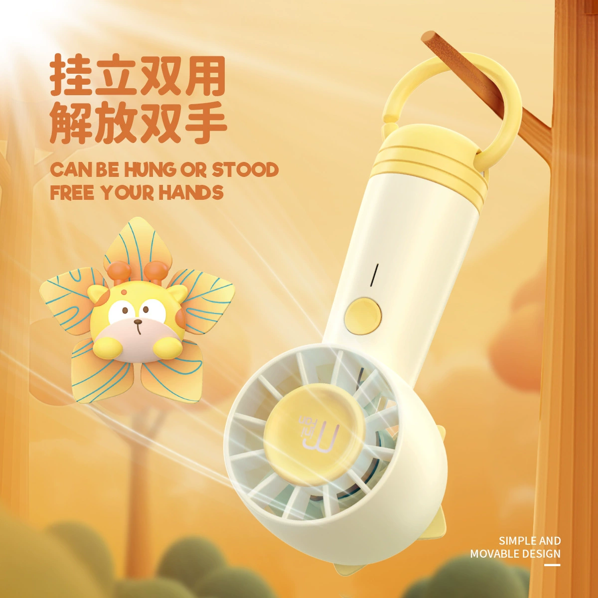 Handheld windmill toy, table air fan for students, new collection
