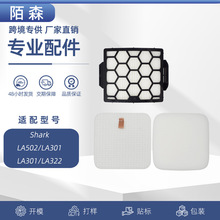 �m������shark���m��LA502/LA300/LA301/LA322�Vо�V�W�^�V�����