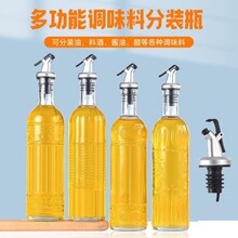 ���R�d�羳500ml�A�Ώ͹Ż��y��ƿ�N����Ʒ�����u�ʹ�ƿ�ϙ���ƿ