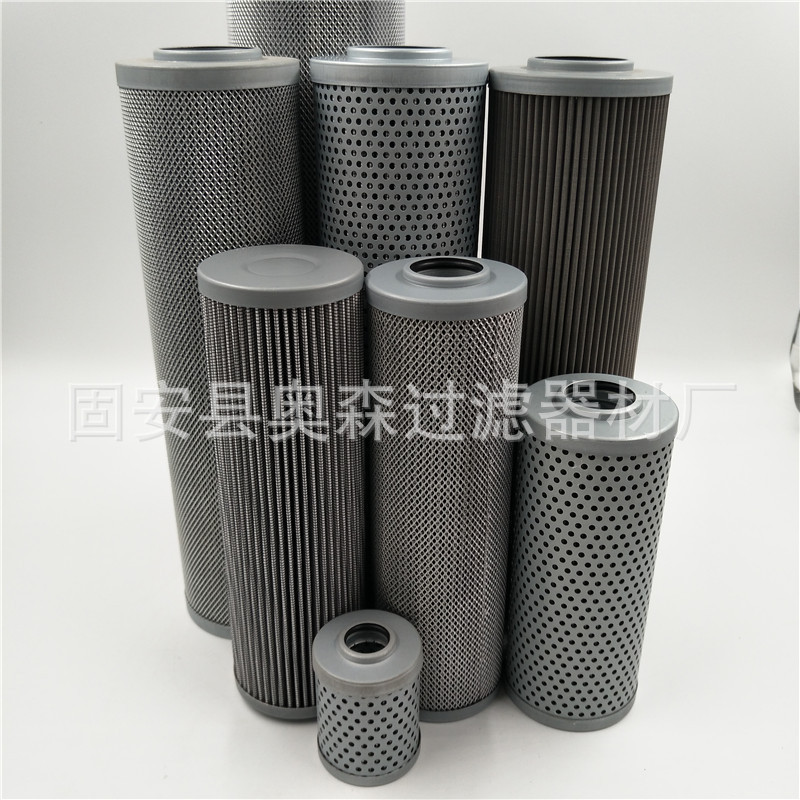 New SWE70N9 excavator hydraulic filter element oil return hydraulic filter element