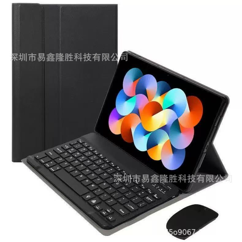 IPadタブレット保護カバーbluetoothキーボード皮カバーアップルipad pro 11タブレット保護ケースAir6|undefined