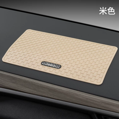 Suitable for Weipailan Mountain Anti-slip mat - wei-paibiao-milk-white-upgrade-plaid-high-temperature-resistant-anti-skid-pad