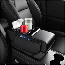 U 45190 Car Armrest Organizer ���������� ����ѷ�羳ŷ��