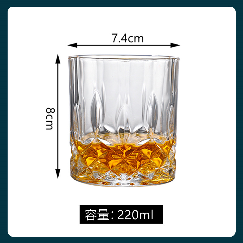 Copa de vino Oxford 220ml