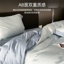 ���ļ���ɫ�pƴ��z�ļ��׺��s�߼��б��״��Λ��нz��1.8m������