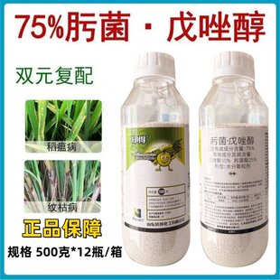 75%뿾�����ˮ���y�ݲ�������뿾��������P���׷۲��~���rș