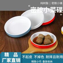 10���b�ܰ��;�С�댣�����Þg���������ʳ�ÿ�͵�����´�С��