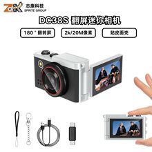 �羳����2k�����������C�S����y΢���Ĕz��񔵴aС���C�ɷ��D��