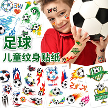 �¿���u��ˮ��ͯ�y���N�� ��Ѫ��Ů��������Ę�N �R�r�����N