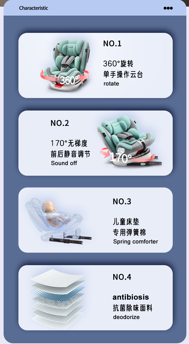 第一屏_02.jpg