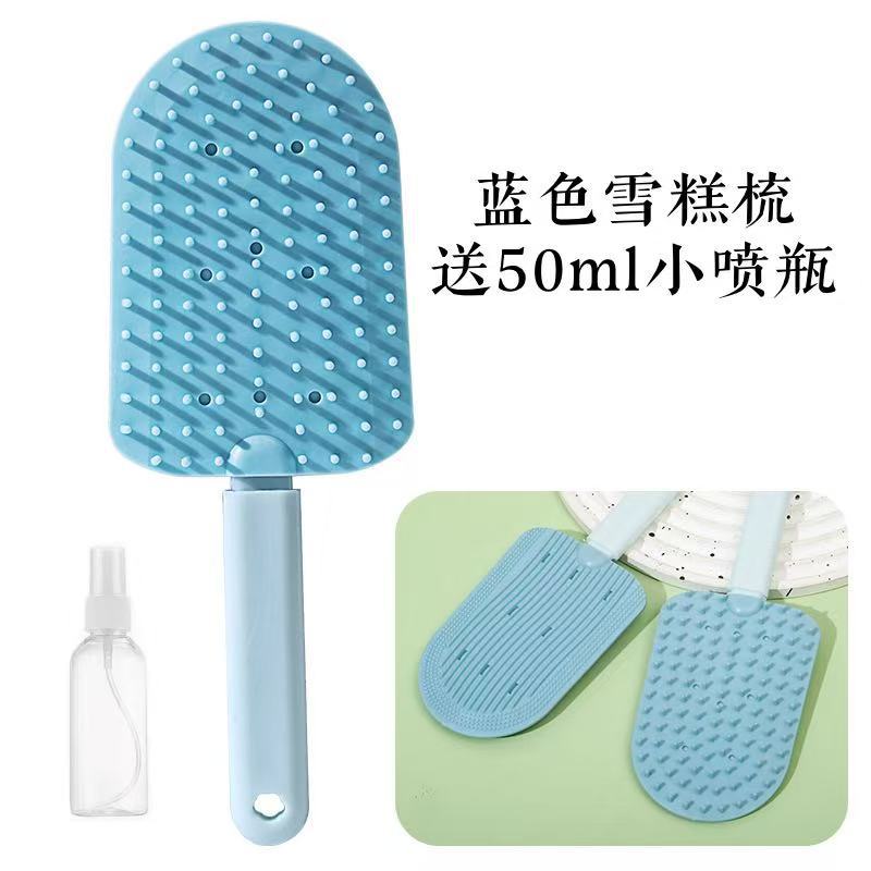 Peine de pelo flotante para gatos y mascotas