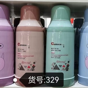 Yijing plastic durable heat preservation thermos student dormitory home fashion 8 pounds kettle large capacity glass liner