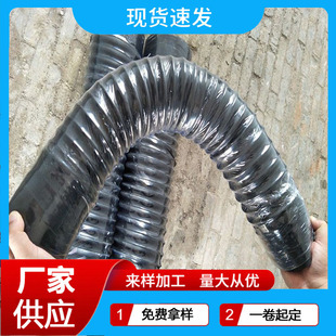 Manufacturers produce high-pressure corrugated telescopic rubber engineering dust-proof ventilation corrugated rubber pipe skeleton corrugated pipe