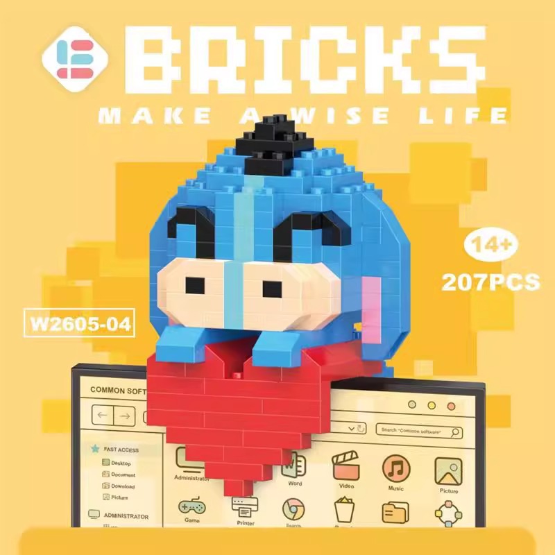 -52 кулон-осел с прямыми ушами