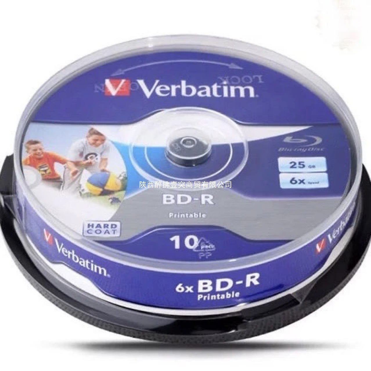 威宝Verbatim 可打印蓝光光盘BD-R 蓝光碟 25G蓝光刻录盘64099