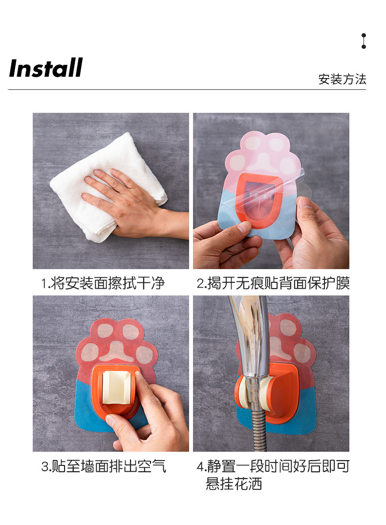 S202108270201-详情 (11).jpg