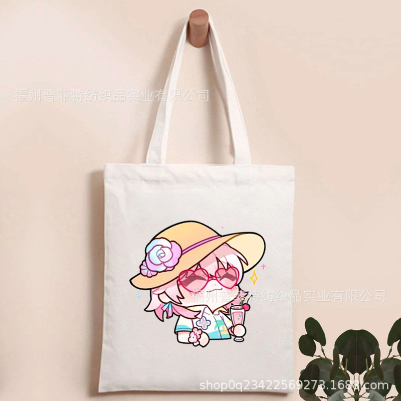 Honkai: colapso Star Railins: Star Dome ferrocarril impreso bolsa de lona bolsa plegable bolsa de compras portátil