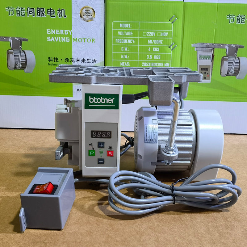 普通の平縫いミシン 8700 平縫いミシン家庭用高速ダイレクトドライブ平縫い工業用電動衣類ミシン|undefined