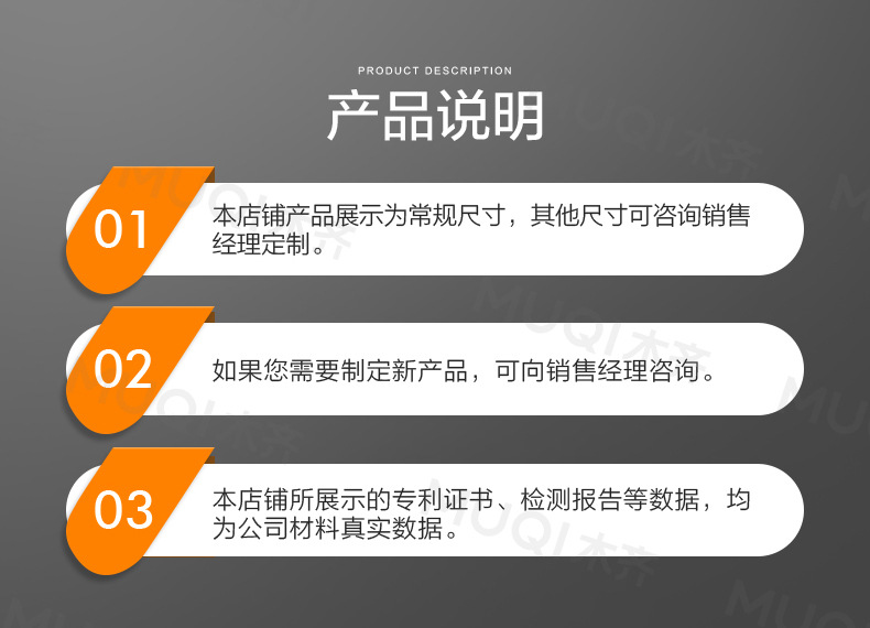 木齐银离子抗菌球详情页_08