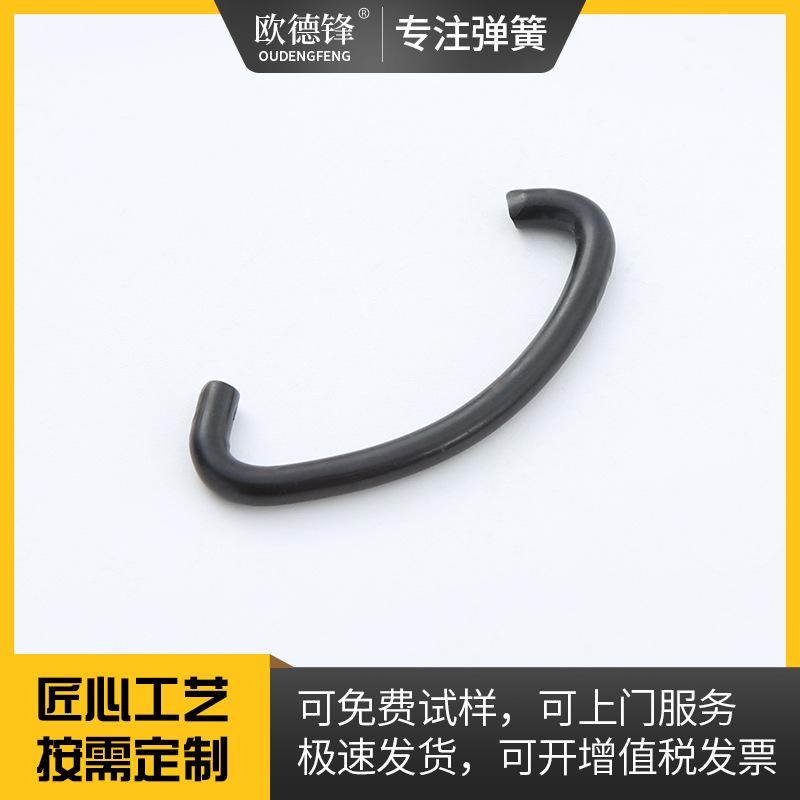 厂家直供304不锈钢黑色异形挂钩 非标多规格挂钩 家用钩子批发
