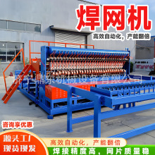 ����䓽�W�C��������䓽�WƬ���әCȫ�Ԅ��ź��C䓽�W���W�C