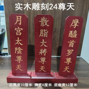 24�T����λ��ľ���������λ���������R�`λ��ľ��λ��Ժ��λ