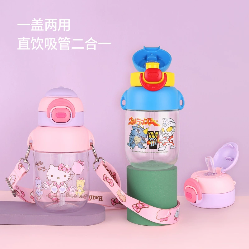 奥特曼 High quality cute handheld plastic glass with glass for students