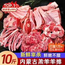 �������r�F��5����ɹŸ���10��ԭ�и��������Ȟ������r���ʳ��