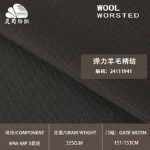 �F؛ ��ɫ����б�y��ë���� 325�˸�֧��������ū��ë���b����