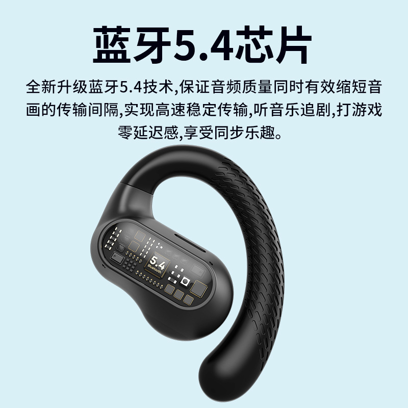Lanston TS05 auriculares bluetooth tipo auriculares concepto de conducción ósea abierto sin llamadas de ruido reducción deportiva correr