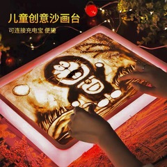 Douyin DIY 手作り子供の砂絵テーブルおもちゃ幼稚園砂絵セットクリエイティブ落書きパズル塗装色砂