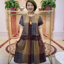 夏天休方格双兜大版闲连衣裙大码气质时尚女装老年人裙子加肥加大
