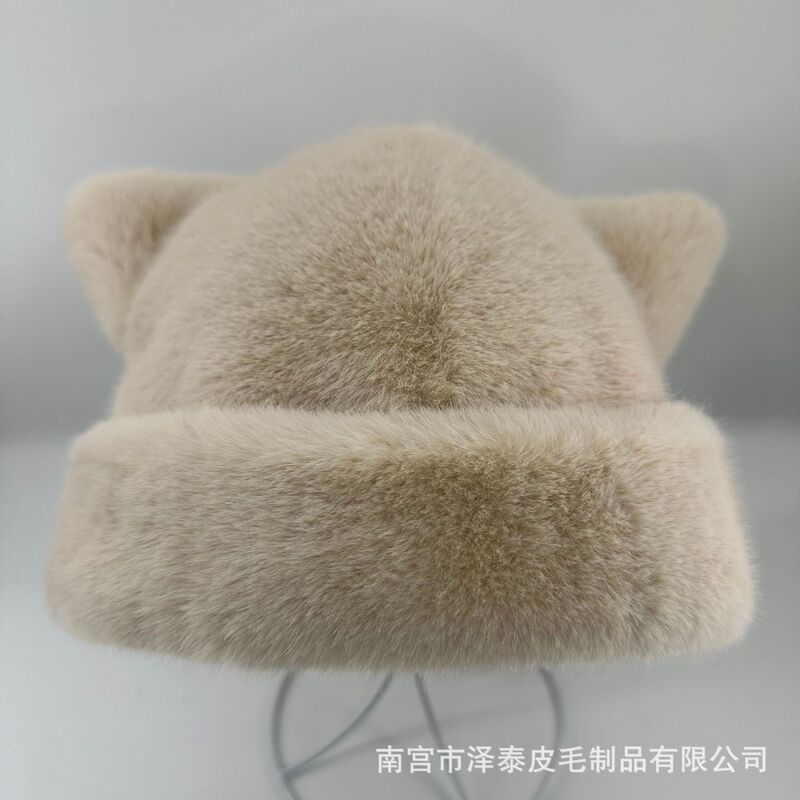 小精灵可爱小熊耳朵毛绒帽女冬季保暖减龄护耳帽百搭套头帽小香风|undefined