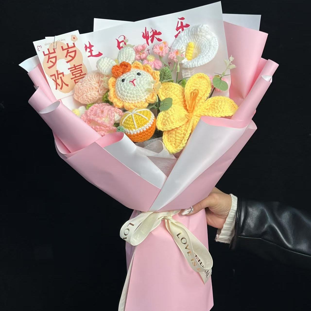 Happy birthday girl big ears bunny