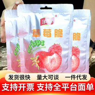 ���̃��ɲ�ݮ��ѩ������ţ܈������ܽ��ʳ�o����â����ˮ����ԭ��