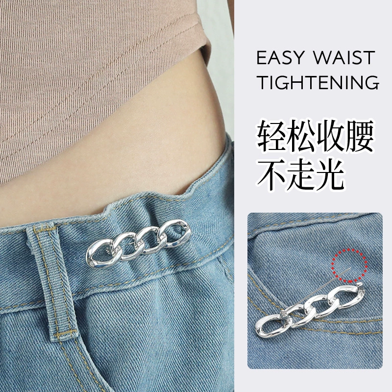 Пряжка на талию типа булавки Цепочка из сплава Съемная пряжка на талию без швов Кнопка на талию Большое изменение Маленькая пряжка на талию Артефакт