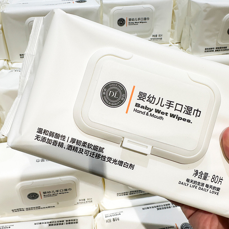 胖东来婴幼儿手口湿巾80片加厚柔软亲肤母婴可用自有品牌正品代购|undefined