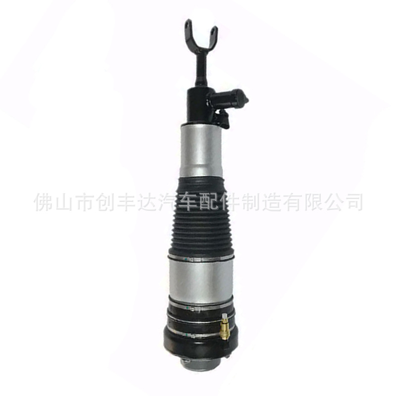 Pneumatic Shock Absorber Air Suspension Spring Shock Absorber Suitable for Audi A6 C6 S6 Front Left and Right 4F0616039Aa